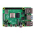 4代4B型Raspberry Pi开发板8G入门套件3b+编程AIPython Pi 4B/8G【500万摄像头套餐】