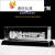 探客江湖盾构机模型中国中铁水晶雕激光3d立体，早教启智 中号150x70x70mm