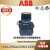 ABB塑料圈按钮头 MP1-11G/11R/11Y/11W/11C/MP1-11L 现货（带灯） MP1-11L 22mm 带灯 自复型
