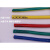 国标单芯多股软铜芯电线BVR 50 70 95 120 150平方工程软电线电缆 BVR50平方黄绿色地线(1米)