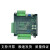 国产plc工控板fx3u-14mt/14mr单板式微型简易可编程plc控制器 MT晶体管输出 DB9公母头直通线