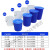 大水桶塑料桶储水桶工业物业餐厅食堂垃圾桶圆形收纳桶化工桶 蓝色无盖(升级铁把手) 100L
