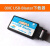 USB-Blaster下载线 FPGA/CPLD下载器 REV.C