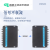 模拟视频光端机 带485反向数据光纤收发器数字同轴监控 4路纯视频+485数据一对价 防