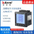 安科瑞800/801/830/810高精度多功能电表三相全电参量测量 APM800(精度0.5S级)