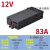 爱帛哆（AIBODUO）1000W/2000W/1500W大功率开关电源 24V63A 12V125A 36V48V60 S-10 S-1000-48 48V20A