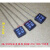 接线排 温度保险丝方块RH115/130/135度  风扇马达电机热熔断器2A 250vJYH RH135度(10只)