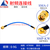 东方旭普（eastsheep）射频连接线 SMA公转SMP弯母半柔线 0.35米 DC-9G KTR086-SMA-J/SMP-KW