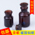 蜀牛玻璃广口瓶60试剂瓶125大口250茶色500ml棕色1000毫升磨砂口 棕色20000ML(高硼硅)