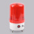 升级款LED报警灯 警示灯声光警报器讯号频闪灯220V24V12V音量可调 红色（12V）
