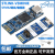 STLINK-V3MINIE st-link stm32 在线 下载 仿真器 调试器 编程 v2 适配器1 原装