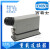 西霸士HDC-HK-004/2-F -M 80A插头 HDXBSCN连接器 4芯+2芯 免焊 HK-004/2-1D-PG21整套单扣