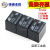 代理松乐继电器SRA-05V12V24VDC-AL-CLT7420A4脚5脚 SRA-05VDC-AL-(4脚)