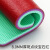 依娜尚美 舞蹈教室弹性地胶加厚地板革每平米8.0mm厚斑点纹宝石红 运动健身塑胶1.8米宽度PVC地板