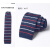 ROMDINK品牌高档 毛线领带商务休闲针织英伦复古时尚平头领带韩版窄纯色 hv17 蓝白红细条