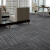 办公室地毯拼接方块卧室满铺水泥地直接铺商 深灰色条纹 K2-5 50*50cm 8平价格 共32