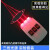 赞璐桐（ZANLUTONG）三线光源实验套装物理光学试验器材教学仪器 【6.5cm凹凸透镜】