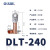 OLKWL（瓦力）DLT铝铜转换接线端子240平方铜线过渡铝排反转铜铝鼻上铝下铜线耳 DLT-240