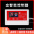 适用于皇明通用款太阳能热水器控制器仪表全自动上水器显示测控 全自动显示器+电磁阀