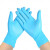 COFLYEE 一次性丁腈手套蓝色pvc丁晴混合手部防护白色黑色100只装 M 蓝色