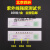 适用于定制沭露适用于定制北京四环牌紫外线检测卡消毒检纸卡消毒灯效果强度检测指示卡 苏州露水紫外线卡一盒100片