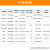 魏德米勒接线端子ZDU1.5/4AN 2.5/3AN 16平方一进两出6弹簧导轨10 横联件ZQV 2.5/10 单只