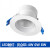 欧普照明（OPPLE）LED 灵众III-6W-MW-24° 射灯 开孔尺寸（65-80mm）暖白光4000K