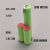 手电筒BT-250电池NI-MH 2/3AAA250 300mAh3.6V4.8V6V7.2V充电电 深绿色4.8V 正方形