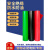 晗畅绝缘橡胶板配电室专用高压绝缘垫胶皮地胶胶垫防滑黑色工业橡胶垫 1mm厚黑色*1m宽*28m长