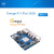 Orange Pi 5 Plus 32GB 开发板 香橙派内存 RK3588芯片八核支持8K PI5Plus 32G主板+BEmmc模块