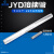 JYD型接续管 接续金具 液压塔接型 钢芯铝绞丝用接续管 JYD-35/6 JYD-50/30(地线用液压接续管)