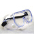 1621/1621AF护目镜 化学眼罩酸性实验室安全防风沙粉尘防雾眼镜 1621护目镜+眼镜布+眼镜袋