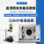 台湾原装 AF4113-EUT手持式电子耳镜耳道数码显微镜放大镜 Dino-Lite AF4115-RUT(20X虹