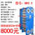 板式换热器工业304不锈钢过水热交换器蒸汽浴池锅炉板式换热设备 BR0.2-20