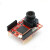兼容OpenMV3 Cam M7智能摄像头 图像处理 颜色巡线条码神经网络 标配+LCD液晶屏