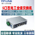 TL-SF1005工业级5口8口16口工业级导轨式交换机壁挂安装 SF1005工业级(5口百兆) 型 TL-SF1005工业级10台起拍