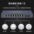 海康威视 10口交换机千兆轻网管以太网交换机企业级交换器监控网络网线分流器金属机身DS-3E1510-E