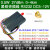 刚沃 （0.5瓦27dBm黑铝壳插线RS232 DC5~12V 0~4km）433M串口转无线数传电台模块高速率透传单位：个