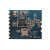 芯威cc1101模块433M868M915MHz无线数传双向收发工业级RF射频模块 模块VT-CC1101-868