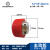 内径10-20包胶台阶网纹送线铝芯滚轮滑轮导轮主动轮裁线胶轮滚花 8*34*20红 网台