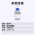 埃尔萨 Z240116C 五水合硫代硫酸钠分析纯AR500g/瓶 单位：瓶
