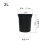 垃圾桶内桶内胆 不锈钢脚踏式5L8L12L20L30L垃圾桶内胆塑料内桶 3L(直径17.5CM高19CM)