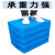 万汇尔塑料周转箱产品分类型加厚分格箱零配件盒螺丝盒物料盒十二格箱大 1号12格37.5*27.5*8.5cm