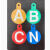 电力相序牌ABC低压高压相序牌电力标识牌杆号牌 高压ABCN（一套价格） 直径100mm+25mm把手