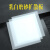 灵镁亚克力板透光板磨砂有机玻璃白色扩散板灯罩灯光板灯箱片灯板定制 20*30厘米厚度1.5毫米1片