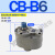 定制LWBZ齿轮泵CB-BM液压CB-B10油泵641620253240506380100 CB-B6 正转