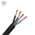 凌志 煤矿用电线电缆MYQ 4*2.5平方铜芯轻型软电缆专用矿缆0.3/0.5kV 1米