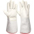 防冻手套耐低温防寒LNG加气站液氮牛皮手套冷库干冰保暖专用手套 长40CM 一双 均码