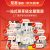 梵客半包全包装修户型改造装修房子 家装一站式采购 北京地区上门服务 密云区