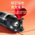山泽 GQB-L10W 10公里红光笔 支持LC 企业订单 个人勿拍